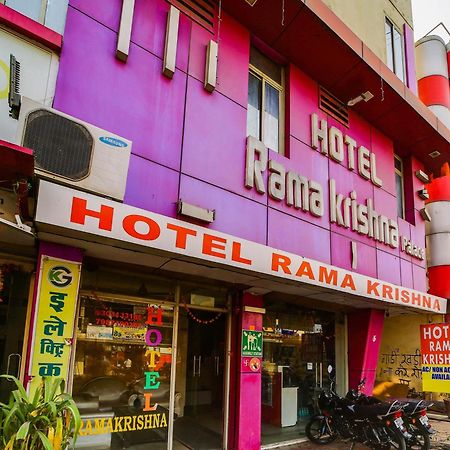 Hotel O Rama Krishna Bhopal Luaran gambar