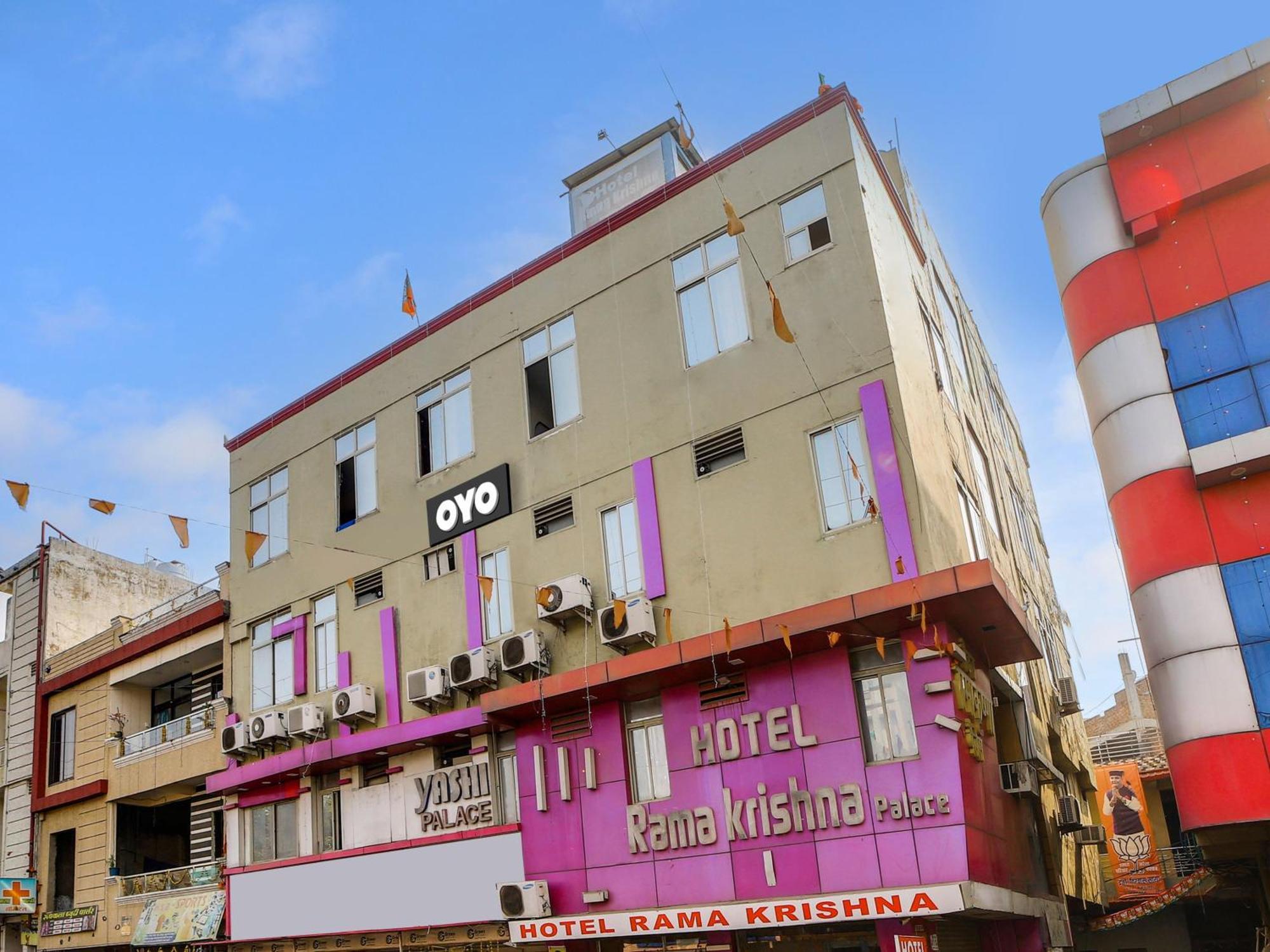 Hotel O Rama Krishna Bhopal Luaran gambar