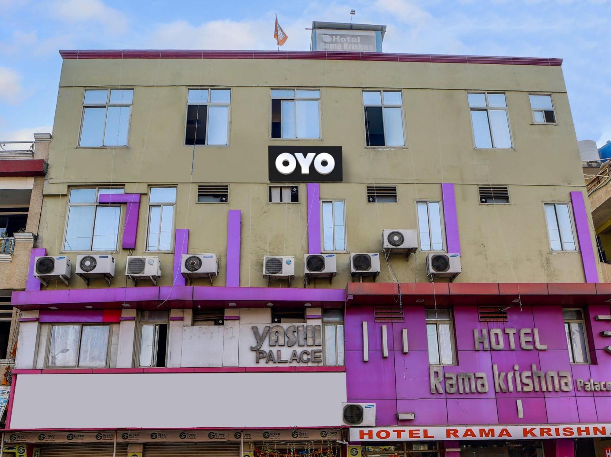 Hotel O Rama Krishna Bhopal Luaran gambar