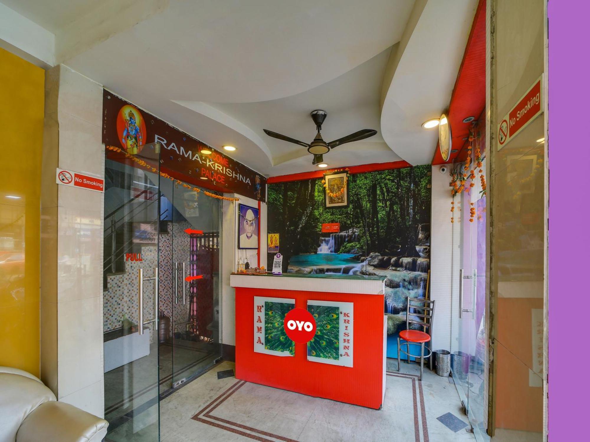 Hotel O Rama Krishna Bhopal Luaran gambar