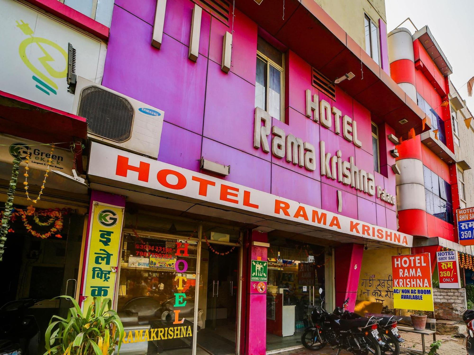 Hotel O Rama Krishna Bhopal Luaran gambar